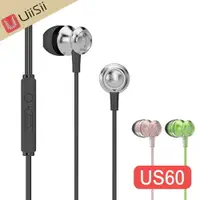 在飛比找樂天市場購物網優惠-【 UiiSii 】US60 竹子輪廓造型入耳式線控耳機 金