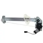 Tridon Power Window Regulator & Motor Assembly - TRM134