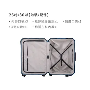 加賀皮件LOJEL VOJA 框架拉桿箱 多色 靜音雙輪具 防刮 防盜 26吋 30吋 行李箱 PP12