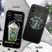 在飛比找蝦皮購物優惠-STARBUCKS SAMSUNG 三星j6 Plus Pr