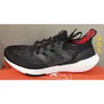 2022 三月 ADIDAS ULTRABOOST 21 CNY 新年 慢跑鞋 黑白紅 馬牌輪胎底 GZ6073