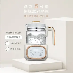 KUKU 酷咕鴨 智能溫控調乳器 【麗緻寶貝】