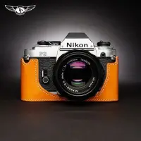 在飛比找蝦皮購物優惠-臺灣TP 尼康Nikon EM FG FG20相機包真皮套膠