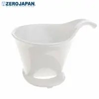 在飛比找momo購物網優惠-【ZERO JAPAN】典藏陶瓷咖啡漏斗-大(白色)