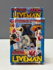 BANDAI 1988 ROBIN COMPLETELY COMBINED CHOUJUU SENTAI LIVEMAN LION 2 JAPAN