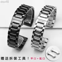 在飛比找蝦皮購物優惠-新品上線888日本Seiko精工5號錶帶鋼帶 機械男表鋼鏈S