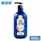 清淨海 Teddy Clean系列 胺基酸控油洗髮精 600g 統一規格