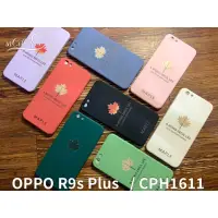 在飛比找蝦皮購物優惠-OPPO R11s R9s R9 Plus CPH1719 