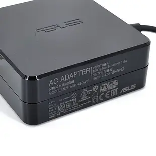 華碩 ASUS 65W 原廠變壓器 充電器 電源線 X509FB X510 X510U X510UF (8.5折)