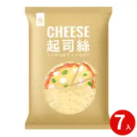 在飛比找momo購物網優惠-【開元食品】起司絲｜乳酪絲｜切達起司絲+馬茲摩拉起司絲x7包