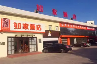 如家-北京麗澤橋店Home Inn-Beijing Lize Bridge