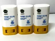 Green Finger Power Shield Sun Stick 3EA, 14g, SPF 50+ PA++++ Kids Waterproof