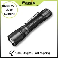 在飛比找蝦皮商城精選優惠-Fenix TK20R V2.0 3000 流明可充電 LE