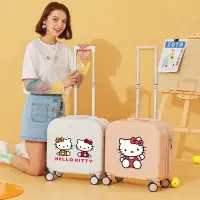 在飛比找蝦皮商城精選優惠-兒童拉桿箱 18吋/20吋行李箱 HelloKitty可愛旅