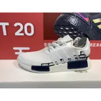 在飛比找蝦皮購物優惠-<Taiwan小鮮肉> ADIDAS NMD R1 白 藍 