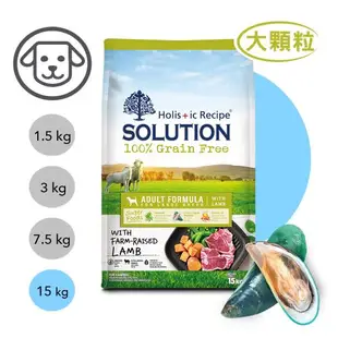 耐吉斯 超級無穀-成犬羊肉配方(大顆粒)15kg_(狗飼料)