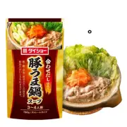 Daisho Butauma Nabe Soup -Dashi Based Hot Pot Soup for Pork Belly Slices for ...