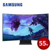 在飛比找ETMall東森購物網優惠-SAMSUNG 55吋 Odyssey Ark Mini L