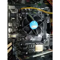 在飛比找蝦皮購物優惠-ASUS H110M-K D3 1151腳 中古二手主機板