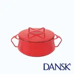 免運  全新 （ 無瑕疵） 公司貨 DANSK 湯鍋 2L 辣椒紅