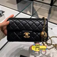 在飛比找蝦皮購物優惠-現貨免運 CHANEL 香奈兒 金球CF 20cm 鏈帶包口