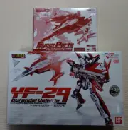 New DX Chogokin YF 29 Durandal Valkyrie Super Parts Set