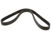 ContiTech 56YX27J Multi Rib Belt Fits 2014-2016 BMW M235i (for: BMW)