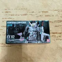 在飛比找蝦皮購物優惠-FW GUNDAM CONVERGE EX02