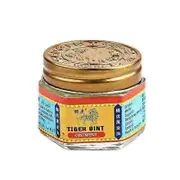 TIGER BALM Natural Treatment Red and White Herbal Ointment white paste