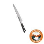 Endo Shoji Gyuto Knife Silver 24cm TKG-NEO DP Ferrule Sujihiki ATKA601