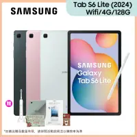 在飛比找momo購物網優惠-【SAMSUNG 三星】Galaxy Tab S6 Lite