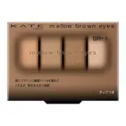 KATE Mellow Brown Eyes BR-1 Soft Brown