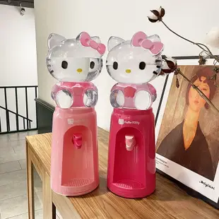 該喝水啦！日本kitty迷你型卡通式飲水機按壓兒童飲水器宿舍家用款