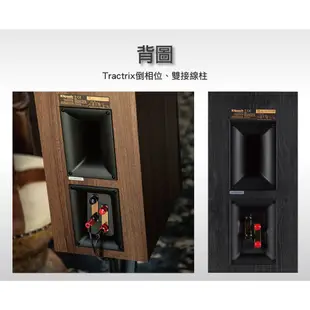 Klipsch RP-600M 書架式喇叭 音響