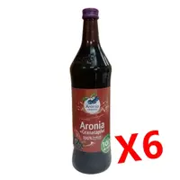 在飛比找蝦皮商城優惠-Aronia Original 野櫻莓+紅石榴汁 700ml