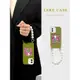 原創iphone14手機殼鏈條珍珠硅膠綠色適用蘋果12promax粉色老虎貓咪14Pro腕帶手提11pro潮牌個性13pro本命年