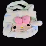 三麗鷗 美樂蒂 兔子 造型手提包 粉彩包 手提包 提袋 化妝包 旅行包  購物袋 包包(夾娃娃機商品)