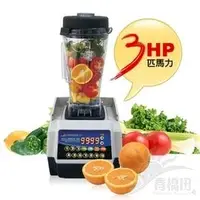 在飛比找PChome商店街優惠-春橋田~ADVANCED先進3匹馬力(3HP)數位全營養調理