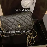 在飛比找蝦皮購物優惠-二手精品CHANEL 香奈兒 WOC Wallet On C