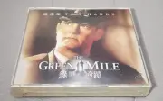 Rare movie The Green Mile 1999 VCD Tom Hanks Hong Kong Version new sealed 中文字幕