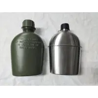 在飛比找蝦皮購物優惠-塑膠水壺 不鏽鋼水壺  軍用水壺 軍用品 國軍 陸軍 水壺