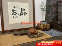 在飛比找Yahoo!奇摩拍賣優惠-半手精工•合桃•降坡泥•200cc 紫砂 手工 原礦【豫園古