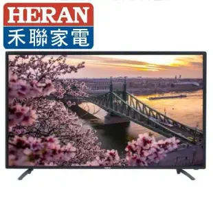 【HERAN 禾聯】HERAN禾聯 32吋 LED液晶電視 HD-32DF5C1(含運無安裝/視訊盒另購)