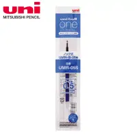 在飛比找博客來優惠-(3支1包)UNI-BALL ONE鋼珠筆筆芯UMR-05S