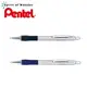 PENTEL 飛龍 B460 Sterling 不銹鋼軟膠原子筆 (0.8mm)