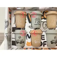 在飛比找蝦皮購物優惠-全家 Let’s Cafe/私品茶 mini cup 喵喵款