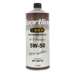 SPORTLINE F1全合成機油5W50 SN 1L(汽車用機油)【愛買】