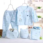 5 PIECE SET NEWBORN CLOTHES SET 0-3M PURE COTTON BABY UNDERW