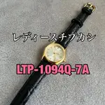 CASIO 手錶 LTP-1094 SHEEN 女士 日本直送 二手