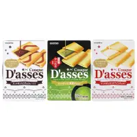 在飛比找蝦皮購物優惠-現貨附發票 日本 三立製菓 D'asses 薄燒餅 抹茶/巧